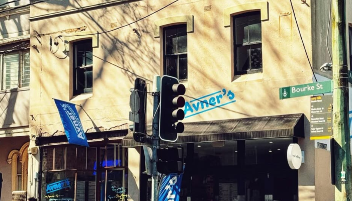 Avner’s Bakery, no bairro de Surry Hills, em Sydney, ficou conhecida por seus bagels, babkas e ...