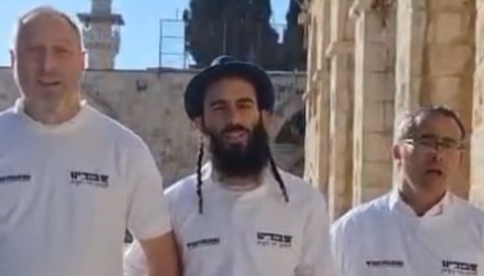 Levitas no Monte do Templo. (Captura de tela/Israel365News)